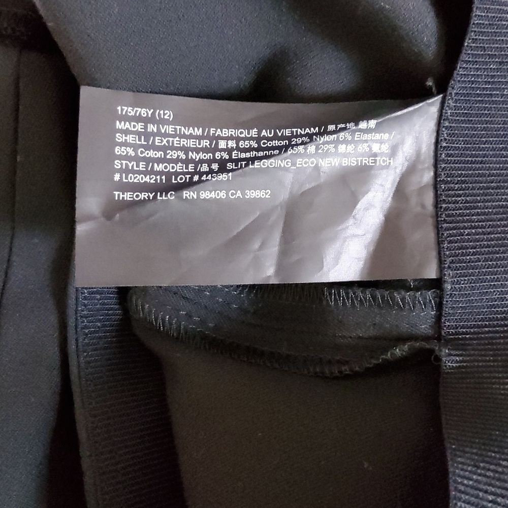 Theory Slit Leggins Women's Size 12 - Picture 6 of 7